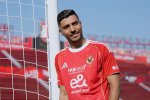 New Developments in the Departure of Mohamed Sherif from Al Ahly