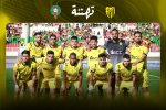 لقجع يهنئ المغرب الفاسي بعد التتويج بالدوري