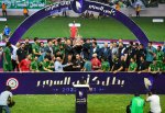 رسمياً.. عودة بطولة كأس السوبر العراقي من جديد