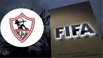 La FIFA presenta un nuevo caso contra la prohibición de registro del Zamalek