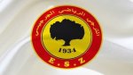 Gafsa Club Unveils Coaching Staff for New Season