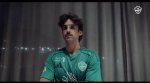 Official: Al Ahly Signs Portuguese Francisco Trincão