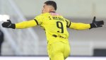 رئيس المغرب الفاسي يكشف كواليس انضمام بنجديدة للأهلي