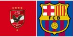 Official: Al Ahly to Face Barcelona in Joan Gamper Trophy Friendly