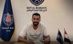 Basra Oil Club Brings Back Ali Hosni from Retirement