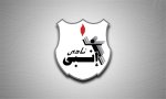 Message Ému d'ENPPI à Seif Safaga Après Son Arrivée à USM Bel-Abbès