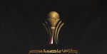 نتائج قرعة كأس عاصمة مصر 2026-2027