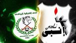 الشرقية إنبي يوفر تذاكر مجانية لجماهيره في مباراة الأهلي