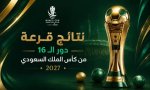 Resultados del sorteo de octavos de final de la Copa del Rey Saudí 2026-2027