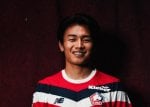 LOSC Lille officially announces signing of Japanese forward Ayase Ueda
