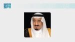 برعاية خادم الحرمين الشريفين.. جدة تستضيف "خليجي 27"
