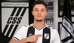 لؤي الترايعي ينضم إلى النادي الصفاقسي على سبيل الإعارة