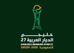 رسميًا.. الكشف عن القنوات الناقلة لـ"خليجي 27"