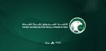 Saudi Arabia receives highest Asian ranking in talent development