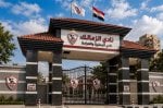 Zamalek publie un communiqué officiel sur la réponse de l'EFA concernant les plaintes sur les erreurs du derby du Caire