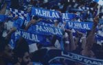 الهلال يعتمد برنامج مكافأة الحضور