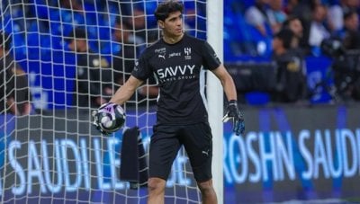 Al Hilal Chooses Bono's Successor for the Upcoming Period