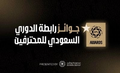 The Complete List of Roshan Nominees for the 2025-2026 Season Awards