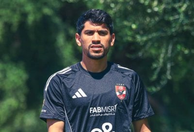 محمد شكري يطلب الرحيل عن الأهلي