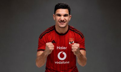 Al Ahly annonce la signature de Manseur Bakar pour le camp en Espagne