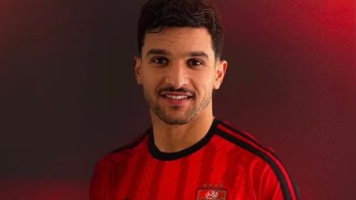 Surprise à Al Ahly FC : Mounsef Bakrar demande un changement de poste