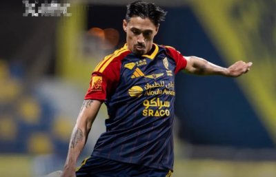 Al Qadsiah snatch late win from Al Taawoun to top Saudi Pro League