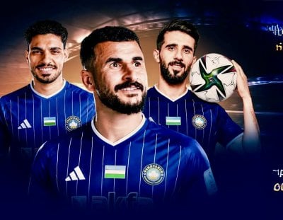 عودة أبناء النادي بثوب الخصم أمام القوة الجوية