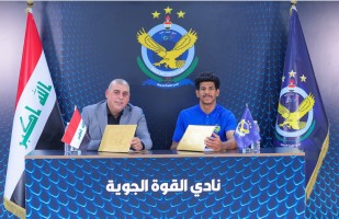 El Al-Quwa Al-Jawiya renueva el contrato del delantero Issam Al-Sabhi