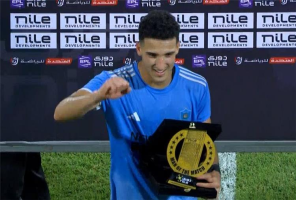 Mahmoud Salah Man of the Match for Zamalek vs. Ghazl El Mahalla