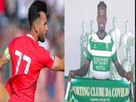 الجوية يضم محمد سامي و ايساياه