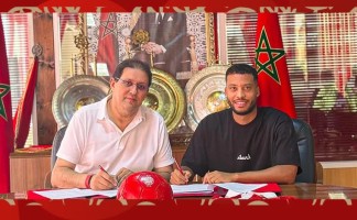 Le Wydad Athletic Club annonce officiellement le contrat avec Zouhair Moutarji