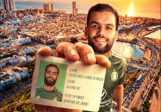 El Al Ahli Tripoli anuncia el fichaje del argelino Mohamed Amine Tougai