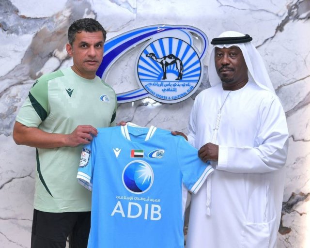 Hassan Al Abdooli nommé nouvel entraîneur du FC Baniyas