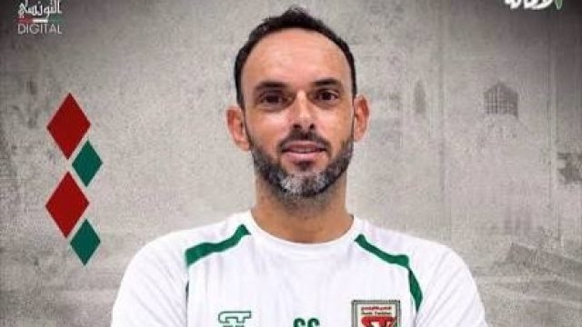 Oficialmente.. el Stade Tunisien contrata a un nuevo entrenador portugués