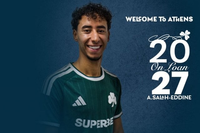 باناثينايكوس يعلن ضم المغربي أنس صلاح الدين من روما