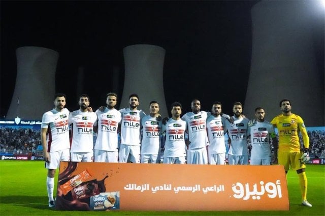 موعد مباراتي الزمالك أمام الجيش الرواندي بدوري الأبطال