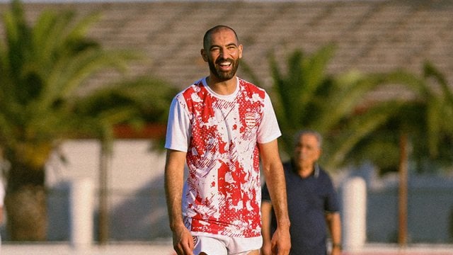 Yassine Meriah announces retirement from football due to injury struggles