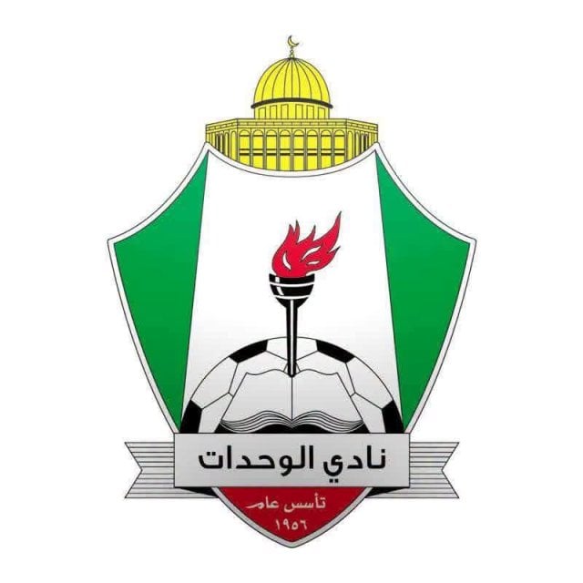 Al-Wehdat responds to its honorary president and confirms: club decisions are issued exclusively by the administrative body