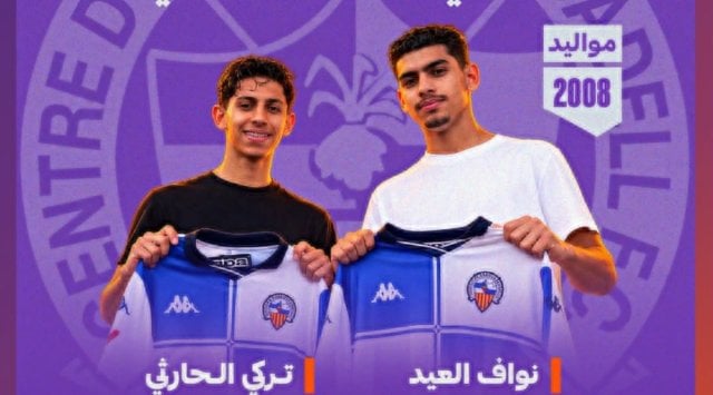 Sabadell sign two talents from Mahd Academy
