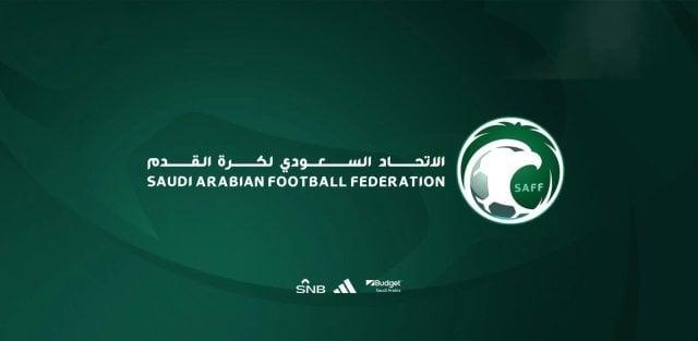الاتحاد السعودي يحصل على التصنيف الآسيوي الأعلى في مسار تطوير المواهب