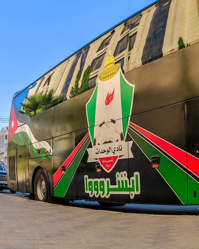 Al Wehdat receives new financial support and registers ownership of its new bus