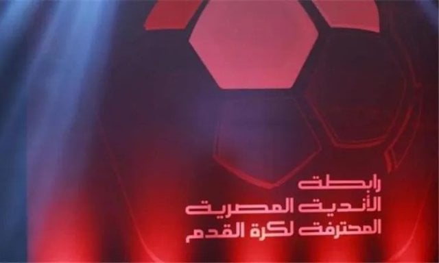 Egyptian League announces sanctions for round 7