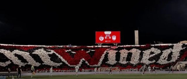 Wydad anuncia precios de entradas para el choque contra Moghreb Atlético Tétouan