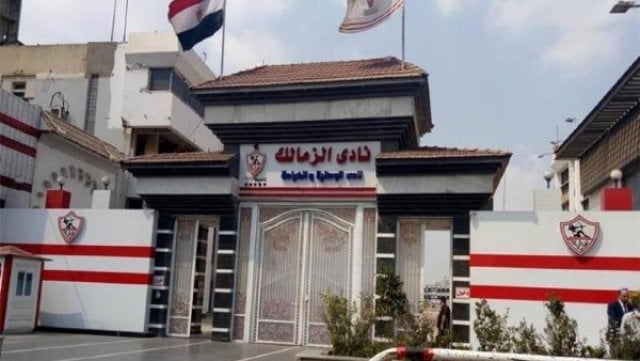 Zamalek SC convoca a asamblea general en diciembre