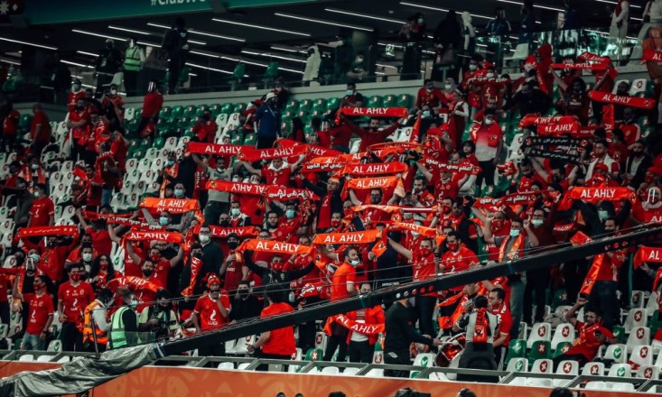 Le mécontentement des fans d'Al Ahly à cause de Ghandour
