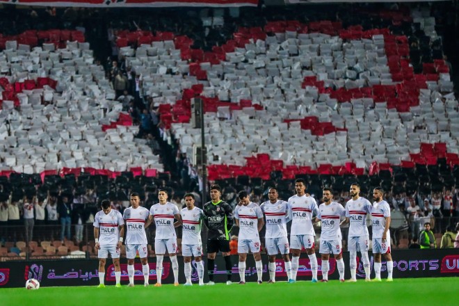 Zamalek's Letter to the Olympic Committee