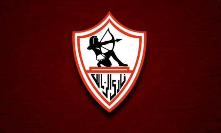Zamalek Demands Punishments Against Al-Ahly