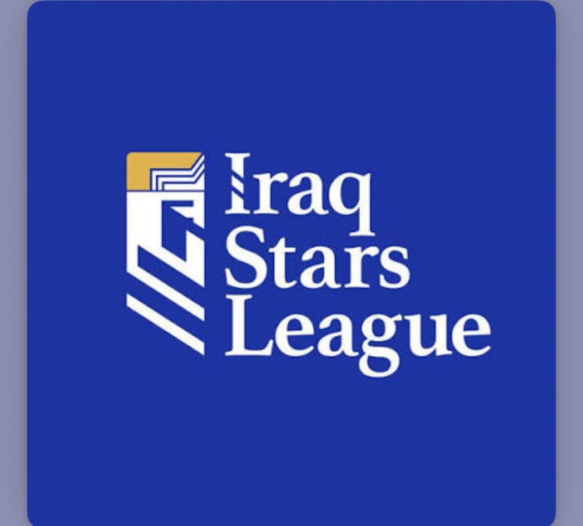 موعد عودة دوري نجوم العراق