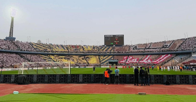 الزمالك يطلب السعة الكاملة للجماهير في نهائي الكونفدرالية