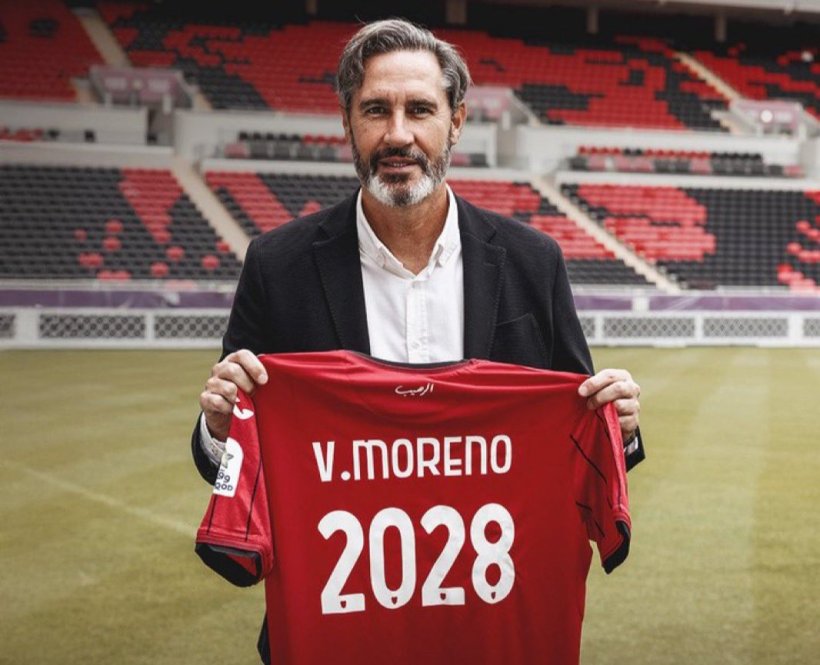 انطلاقة نارية لمورينو مع الريان.. بطولتان في أقل من شهر!